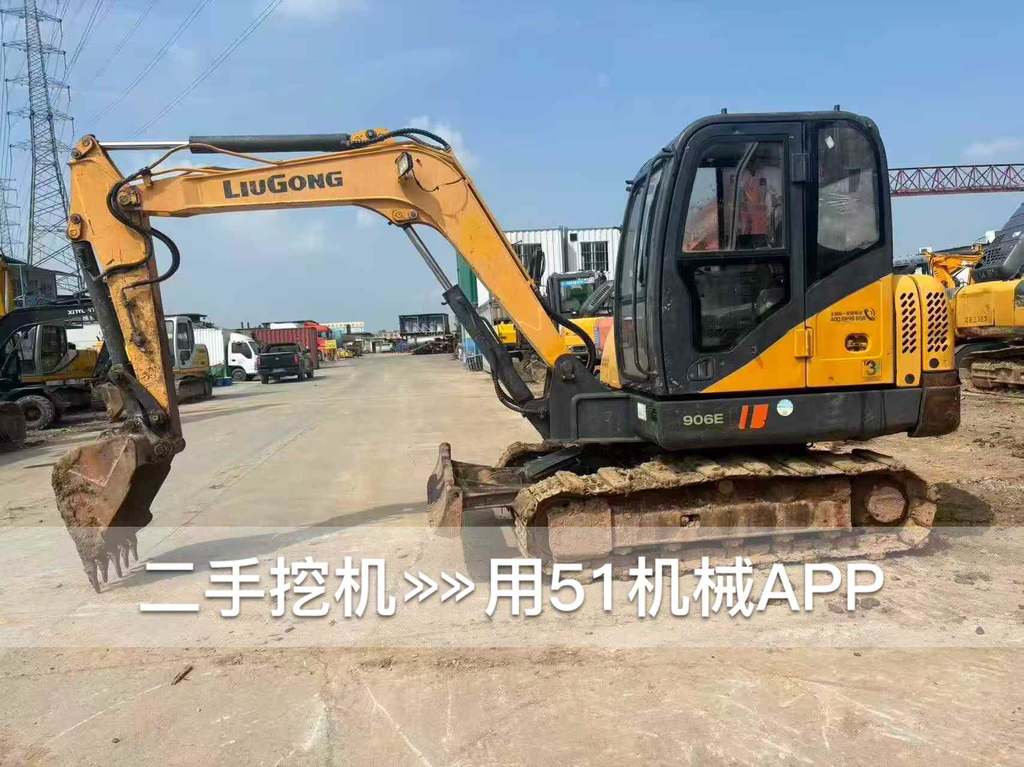 https://assets.gongji58.com/circle/2026-06-17/wrevoy52w51781684216.png?watermark/1/image/a29kbzovL2dqZ2ovd2F0ZXJtYXJrL3dqLnBuZw/gravity/South/dx/0/dy/200/wst/2/ws/1|imageView2/0/w/1024/interlace/1